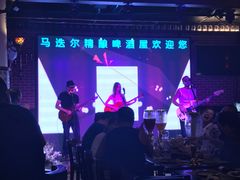 -马迭尔德式西餐精酿啤酒屋(中央大街店)
