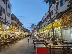 -沙州食驿·非遗小吃夜市