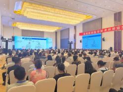 -成都世外桃源酒店-宴会厅·草坪婚礼·会议活动