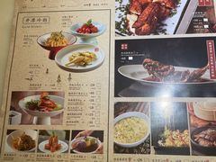 -绿茶餐厅(西单老佛爷店)