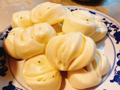 -鲁城往事(游客中心店)