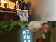 -陶享时光西餐·下午茶(信河街店)