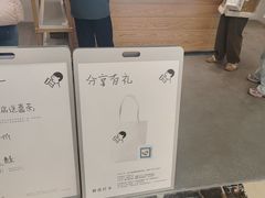 -喜茶(常州新北万达店)