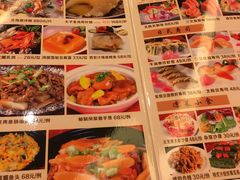 菜单-半岛太子酒家(海港城店)
