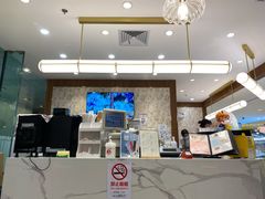 -PONY博尼工房(高岛屋店)