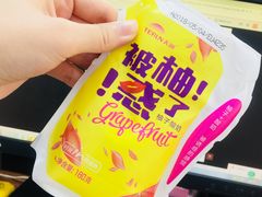 -好利来(北美N1店)