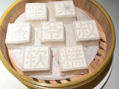 -筱爷叔·上海传统手工菜(玉树路店)