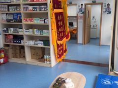 -博特宠物医院24h犬猫全科.骨科·异宠