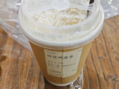 -成川茶店·潮汕工夫浓茶(万象店)