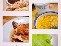 -符离集餐厅(万象城店)