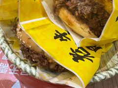 -穆得·老周家牛肉烧饼(普利街店)