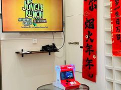 -U你·天然调味(南湖总店)