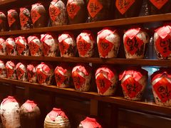 -君悦酒店·1881·北京烤鸭