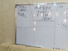 -剧狐剧本杀·月球探案馆(人民广场1号店)