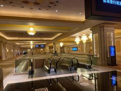 -澳门喜来登大酒店