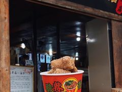 -邓家豆腐老店(总店)