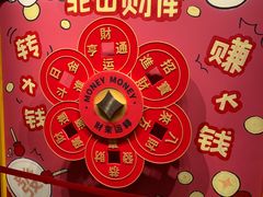 -北高峰
