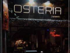 门面-Osteria Garden 生蚝花园餐厅(原进贤路店)