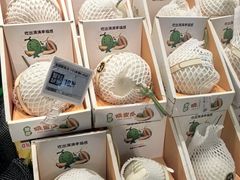 -盒马鲜生(宝地店)