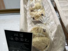 -分子跳动鲜活面包(五一大道店)
