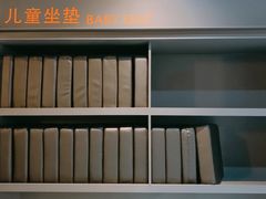 -CGV影城(广州K11店)