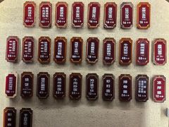 -金隆兴(镜湖店)