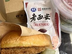 -魏家凉皮(博水商务大厦店)