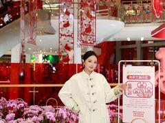 -武汉荟聚