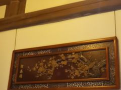 -文儒九号·闽菜馆(三坊七巷店)