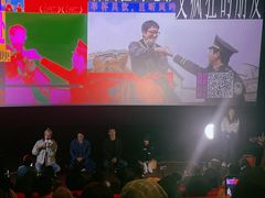 -和美电影艺术中心(万国城店)