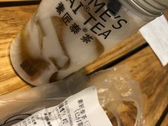 -素匠泰茶(三里屯SOHO工体奶茶店)