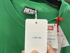 -王府井百货(总府店)