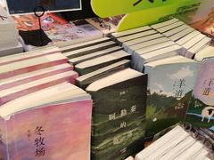 -覔书店(壹方城店)