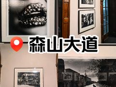 -何东旧居