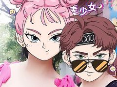 景点-武汉玛雅海滩水公园