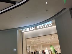 -合景·悠方(成都店)