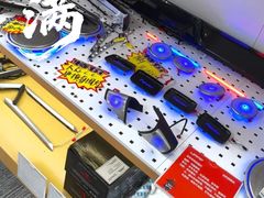 -天猫养车贴膜轻改·蓝电(优匹康桥东路店)