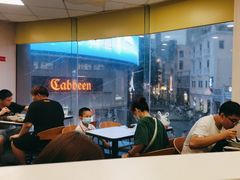 -真功夫(北京路步行街店)