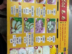 -榮泰米粉湯(Left Shop)