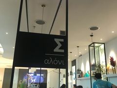 -HELLO MUSAE 拾光缪斯餐厅·纯正希腊风味(苏州中心店)