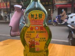 -李记 河口老字号越南小卷粉