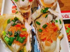 -八条友鲜货烧烤·脆皮烤鱼(石岩旗舰店)