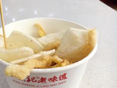 鸡柳年糕薯条（三合一）-鸡柳大人(宁大店)