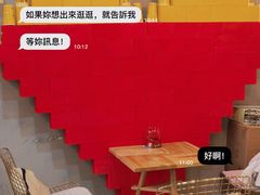 -W CAFE(甜爱路店)