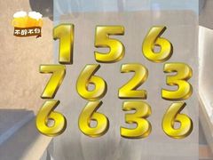 -萧邦音乐会所KTV·蒸汽活海鲜自助(福田店)