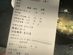 -西安饭庄·非遗陕菜(钟楼店)
