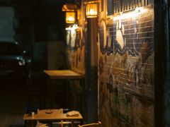 门面-柚下次·关东煮