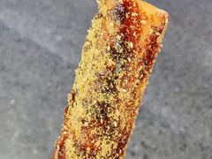 年糕-玛马艾脆皮水磨年糕(湖北路87-89小区店)