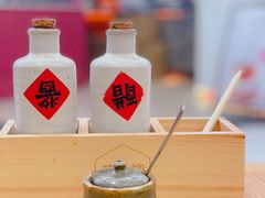 -苏小柳点心·手作小笼包(新街口分院店)