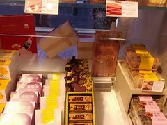 -好利来(团结湖店)